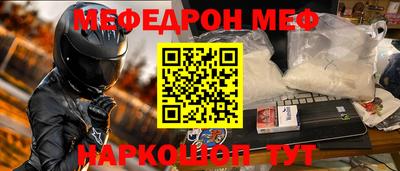 гидра Кулебаки