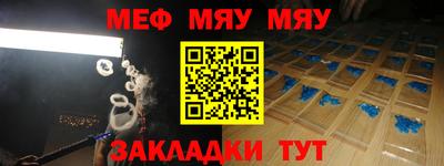 гидра Кулебаки