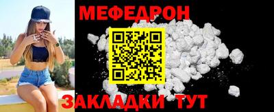 гидра Кулебаки