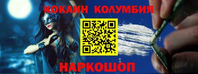 Альфа ПВП Троицк