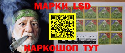 бутират Кумертау