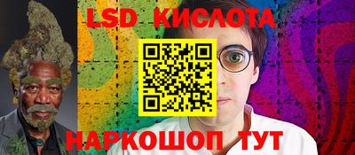 гидра Кулебаки