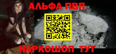 гидра Кулебаки