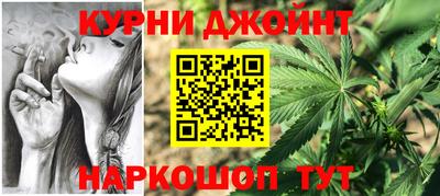 бутират Кумертау