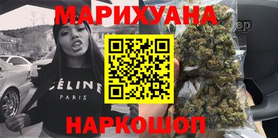 гидра Кулебаки