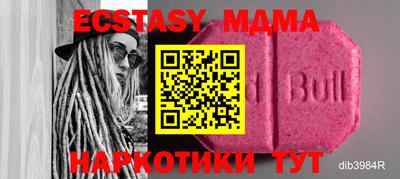 гидра Кулебаки