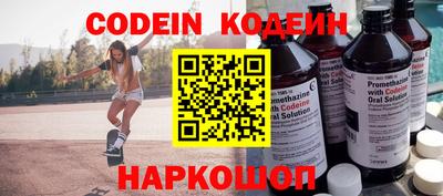 гидра Кулебаки