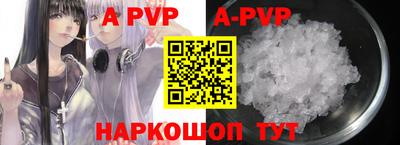 гидра Кулебаки