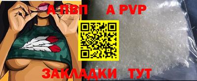 гидра Кулебаки
