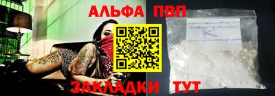 mix Ливны
