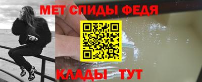 бутират Кумертау