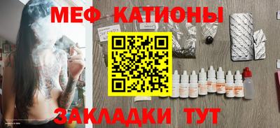 mix Ливны