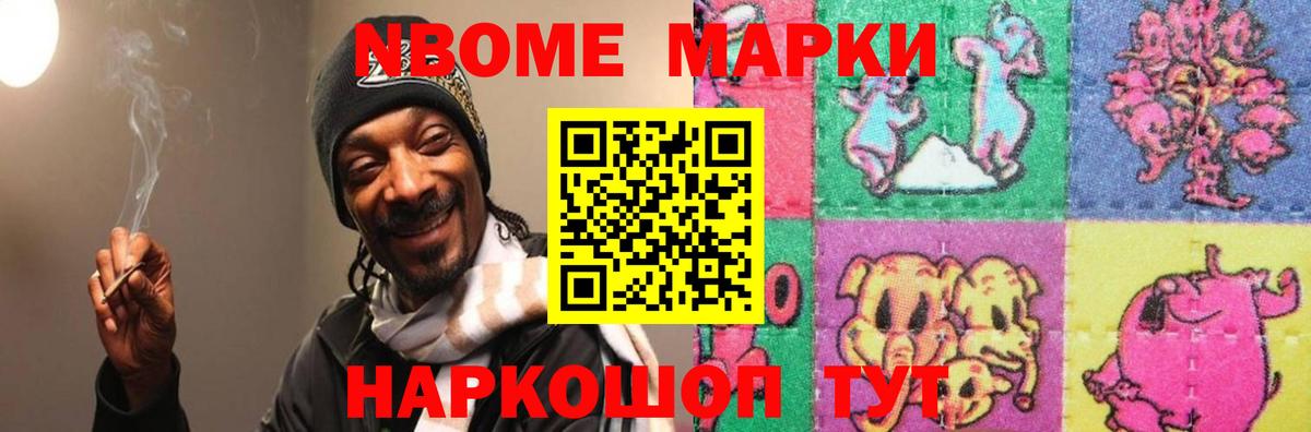 LSD-25 экстази кислота  Лсд 25 экстази ecstasy  Добрянка  Вход с VPN 